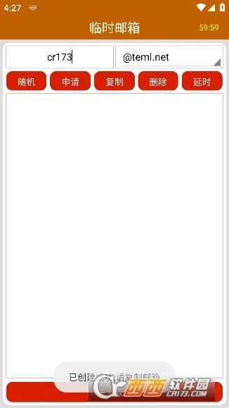 ��ʱ����(��ʱ����)v1.0.1 �ֻ���