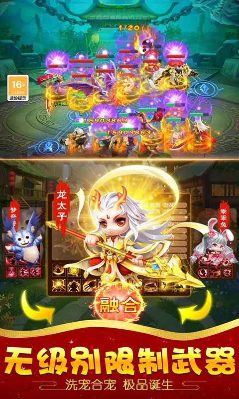 �����������ֻ���v3.4.25 �ֻ���