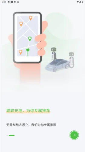 �������Pro2025�ٷ����°汾