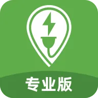 �������Pro2025�ٷ����°汾v3.9.8 �ֻ���
