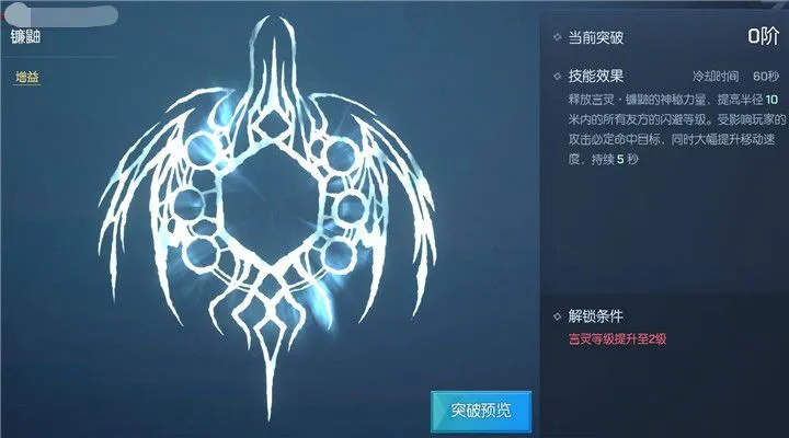 �������2025���°汾