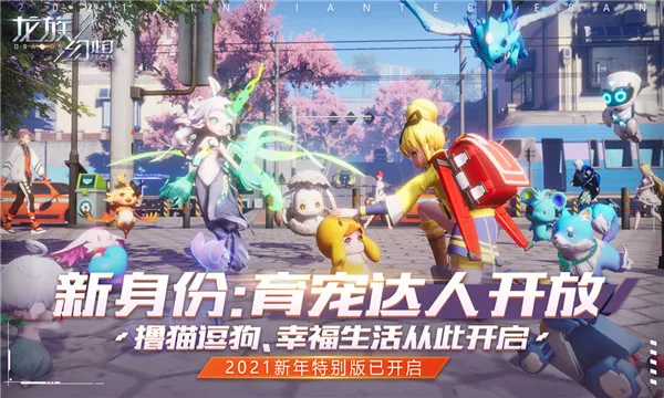�������2025���°汾