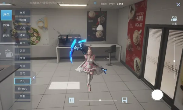 �������2025���°汾v1.5.335 ��׿��