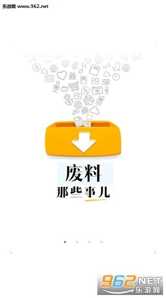 ��������(���ϱ��ۻ���)v3.0.13 app