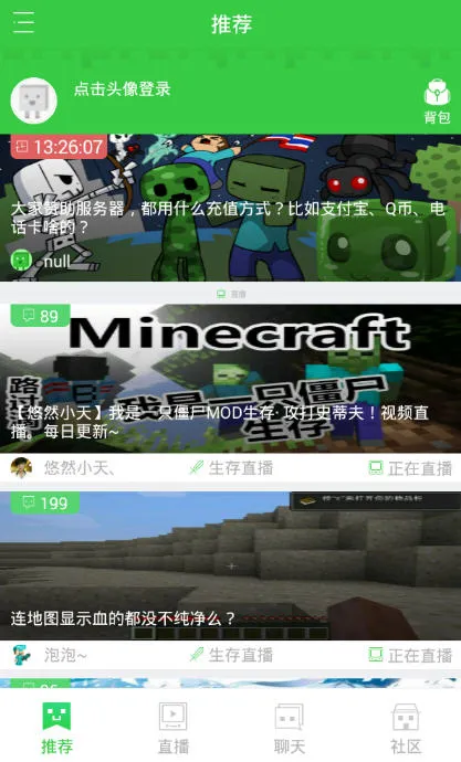 ���(MC��Դ����)v9.0.2 app