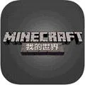 ���(MC��Դ����)