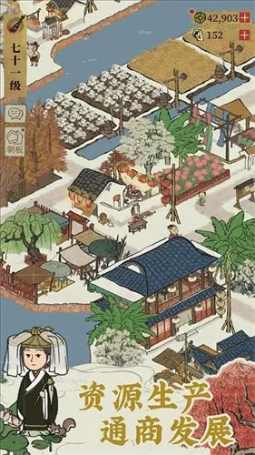 ���ϰپ�ͼ(�ػ潭��)v4.0.0 app