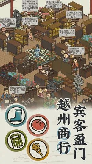 ���ϰپ�ͼ(�ػ潭��)v4.0.0 app