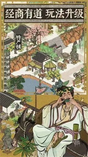 ���ϰپ�ͼ(�ػ潭��)v4.0.0 app