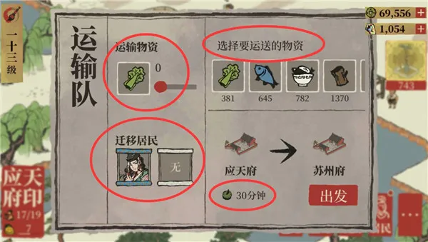 ���ϰپ�ͼ(�ػ潭��)