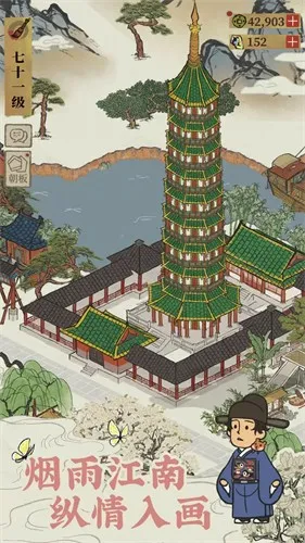 ���ϰپ�ͼ(�ػ潭��)v4.0.0 app
