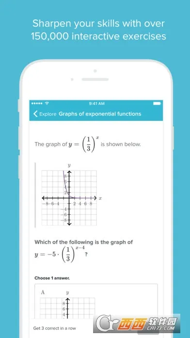 Khan Academy(�������ѧϰ)v8.4.0 ��׿��