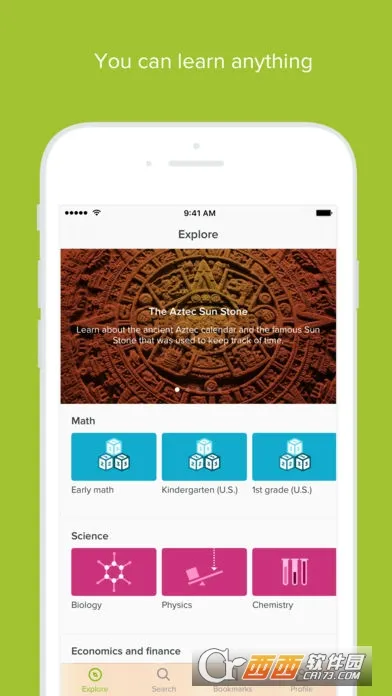 Khan Academy(�������ѧϰ)v8.4.0 ��׿��