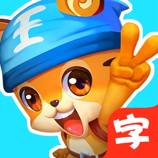 ����ʶ��(���ʶ��)v7.2.0 app