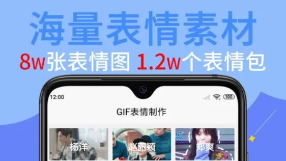 GIF��������(��������)