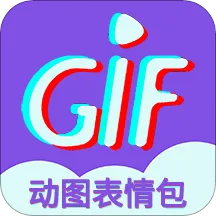 GIF��������(��������)v1.3.3 app