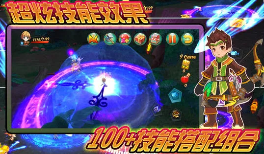������Լ2025�ٷ����°汾v1.1.0 ��׿��