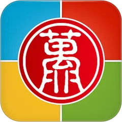 ���ޱ�2025����v16.0.20220617 ���°�