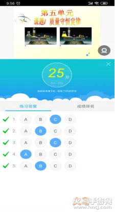 ���ޱ�2025����v16.0.20220617 ���°�