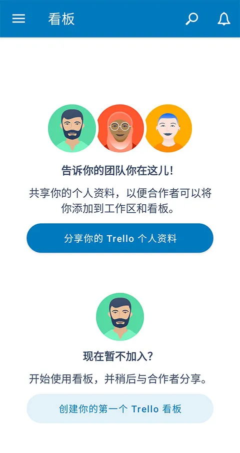 Trello���°�׿��