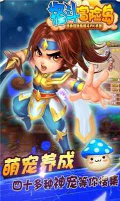 ��ð�յ�(��涯����)v1.4.2 ��׿��