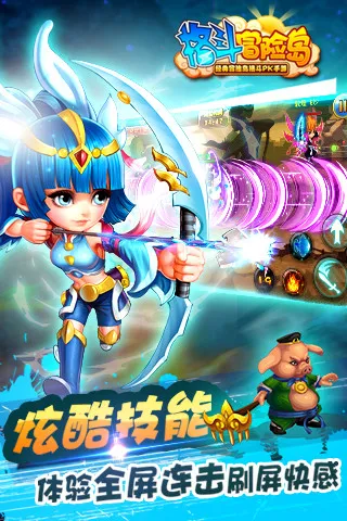 ��ð�յ�(��涯����)v1.4.2 ��׿��