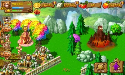 ��������(�������ɶ�ս)v1.2.29 app