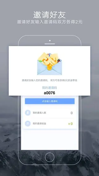 ��������2025�ֻ���