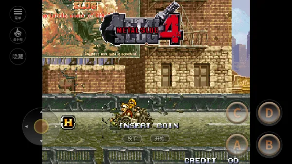 �Ͻ�ͷ4(�������ս��)v1.74 app