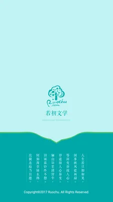 ������ѧ(Ů��С˵�Ķ�)v2.5.9 ��׿��