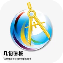 ���λ���(ͼ�λ��ƹ���)v4.6.0 app