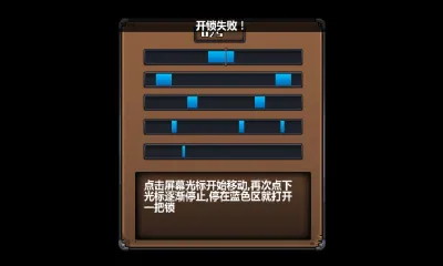 ������ʱ��3��������(�����������)v3.3 ��׿��