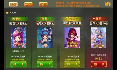 ����OL(�񻰼���)v2.45 ��׿��