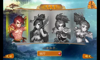 ����OL(�񻰼���)v2.45 ��׿��