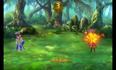 ����OL(�񻰼���)v2.45 ��׿��
