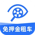 ���⳵(ȫ���Լ�)v5.4.230208 ��׿��