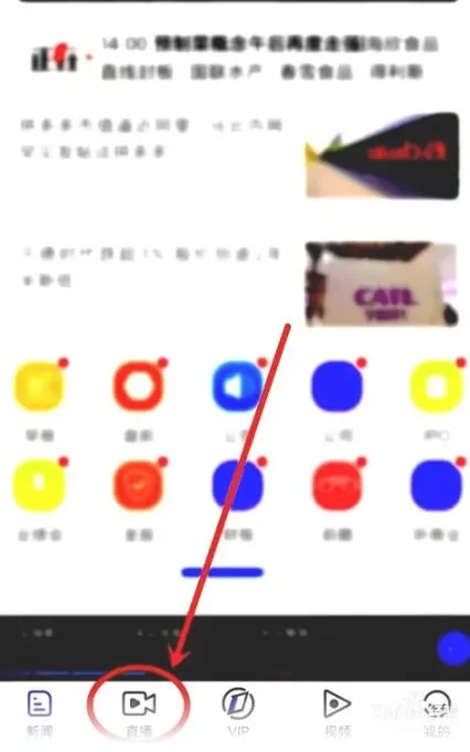 ��һ�ƾ�2025��׿�ֻ���