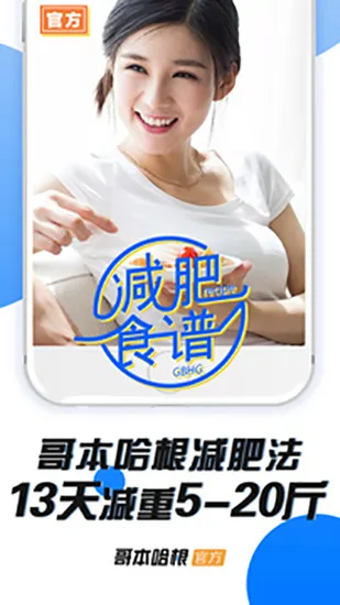 �籾��������2025���ذ�װ