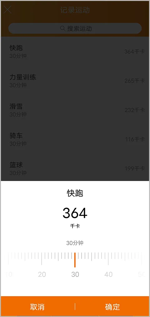 �籾��������2025���ذ�װ