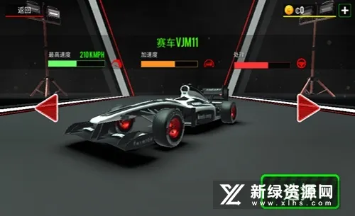 ����ʽ����(����������Ϸ)v1.0 ��׿��