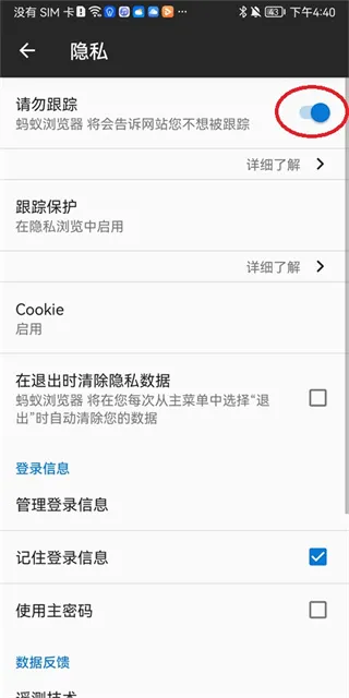 ���������2025���°汾