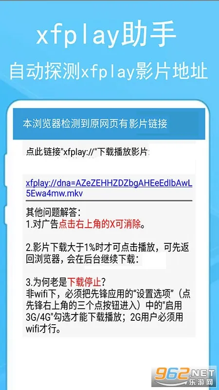 ���������2025���°汾