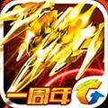 ����ս��3(ս����ս)v1.10.900 ���°�