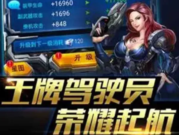 ����ս��3(ս����ս)