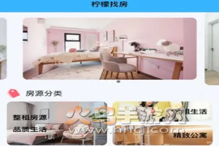 ��ԭ�ҷ�2025�ٷ�����