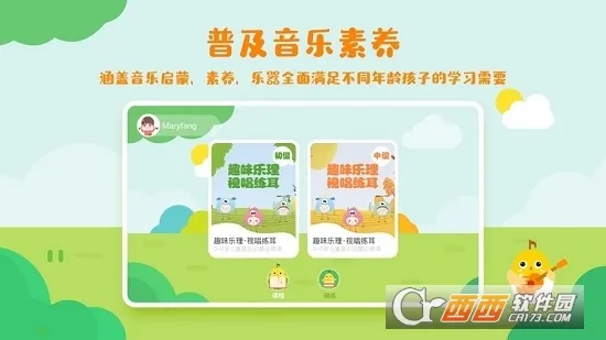 ���ֿǽ���(AI���ֿ�)v2.2.5 ���°�