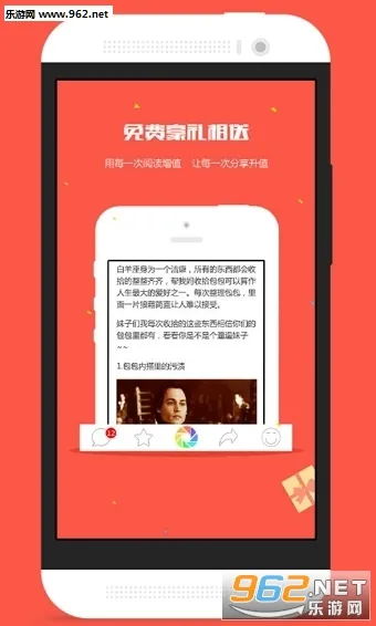 ΢ͷ��2025�ٷ�����v1.0.0 app