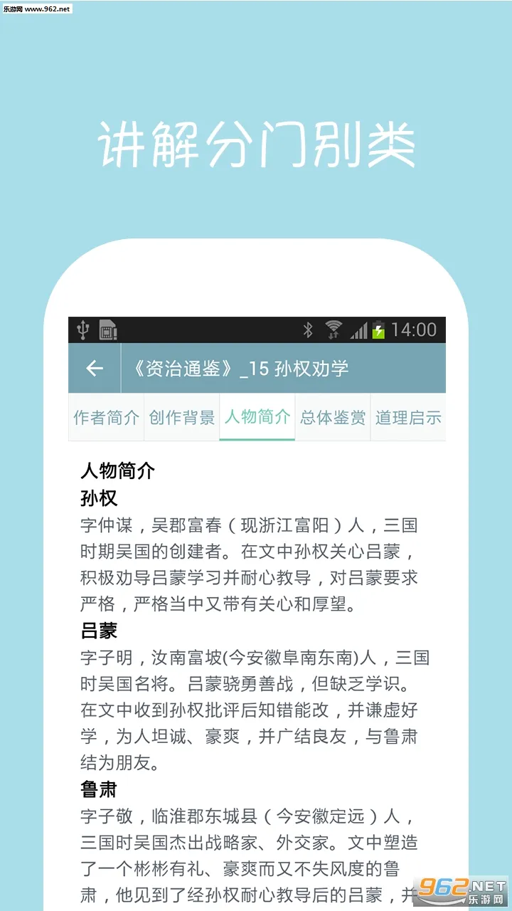 �������Ŀ���(�п����ı���)v2.8 ���°�