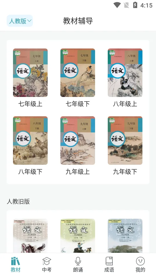 �������Ŀ���(�п����ı���)v2.8 ���°�