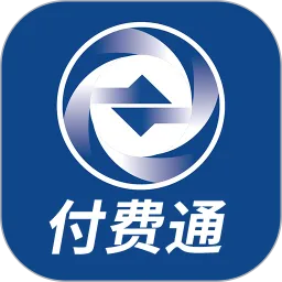 ����ͨ(�����˵�����)v2.70.0 �ֻ���